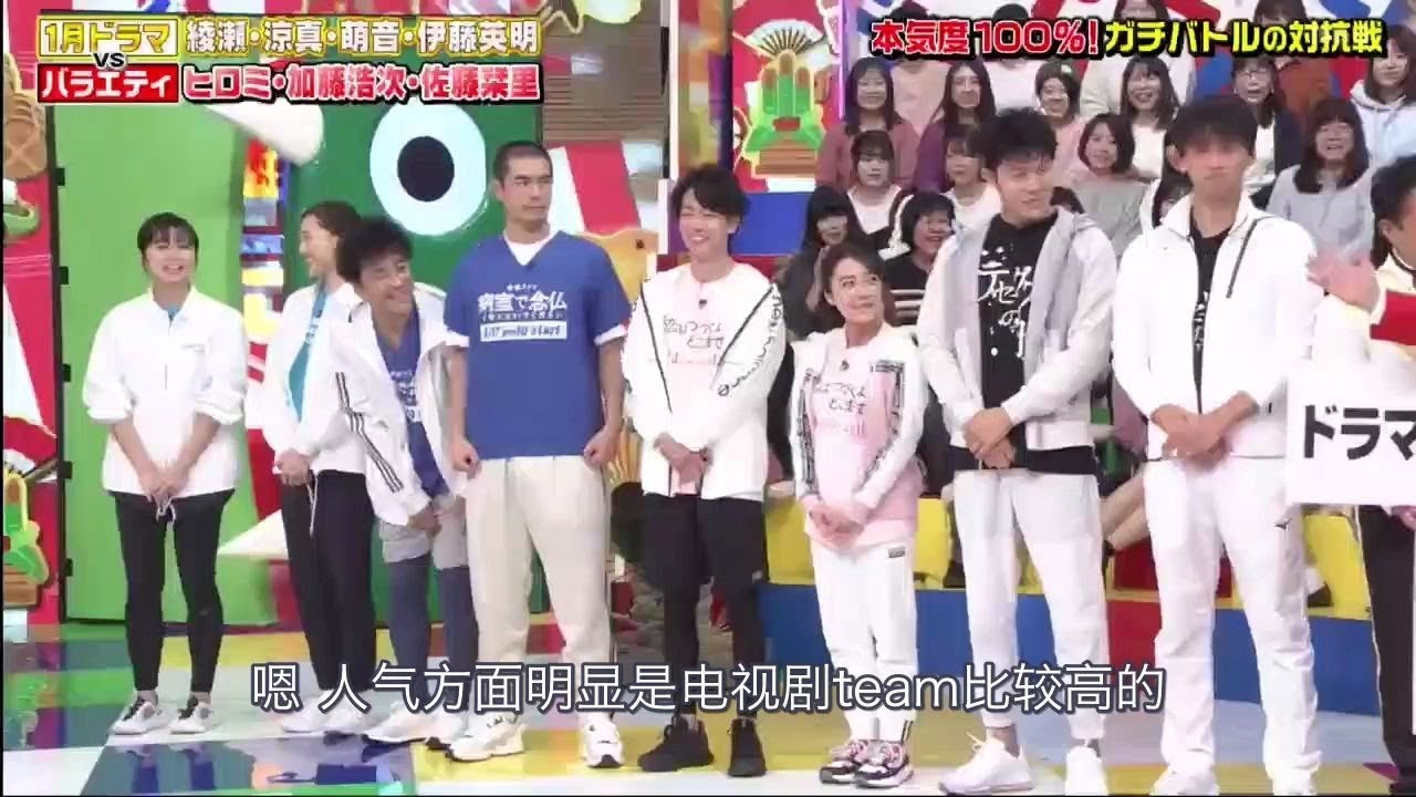 东京友好乐园2020 元旦特别篇—电视剧 <佐藤健 上白石萌音 绫濑遥 上白石萌歌 竹内凉真 铃木亮平 室毅 伊藤英明> 东京友好乐园2020 元旦特别篇—电视剧 <佐藤健 上白石萌音 绫濑遥 上白石萌歌 竹内凉真 铃木亮平 室毅 伊藤英明>