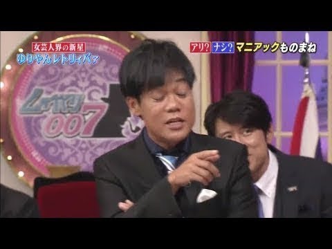 しゃべくり 007 1507 小栗旬 岡田将生 Cowcow 福田彩乃 12年5月7日 Yayafa しゃべくり 007 1507 小栗旬 岡田将生 Cowcow 福田彩乃 12年5月7日 Yayafa
