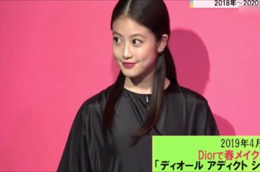イマ を 振り返る ！ 今田美桜