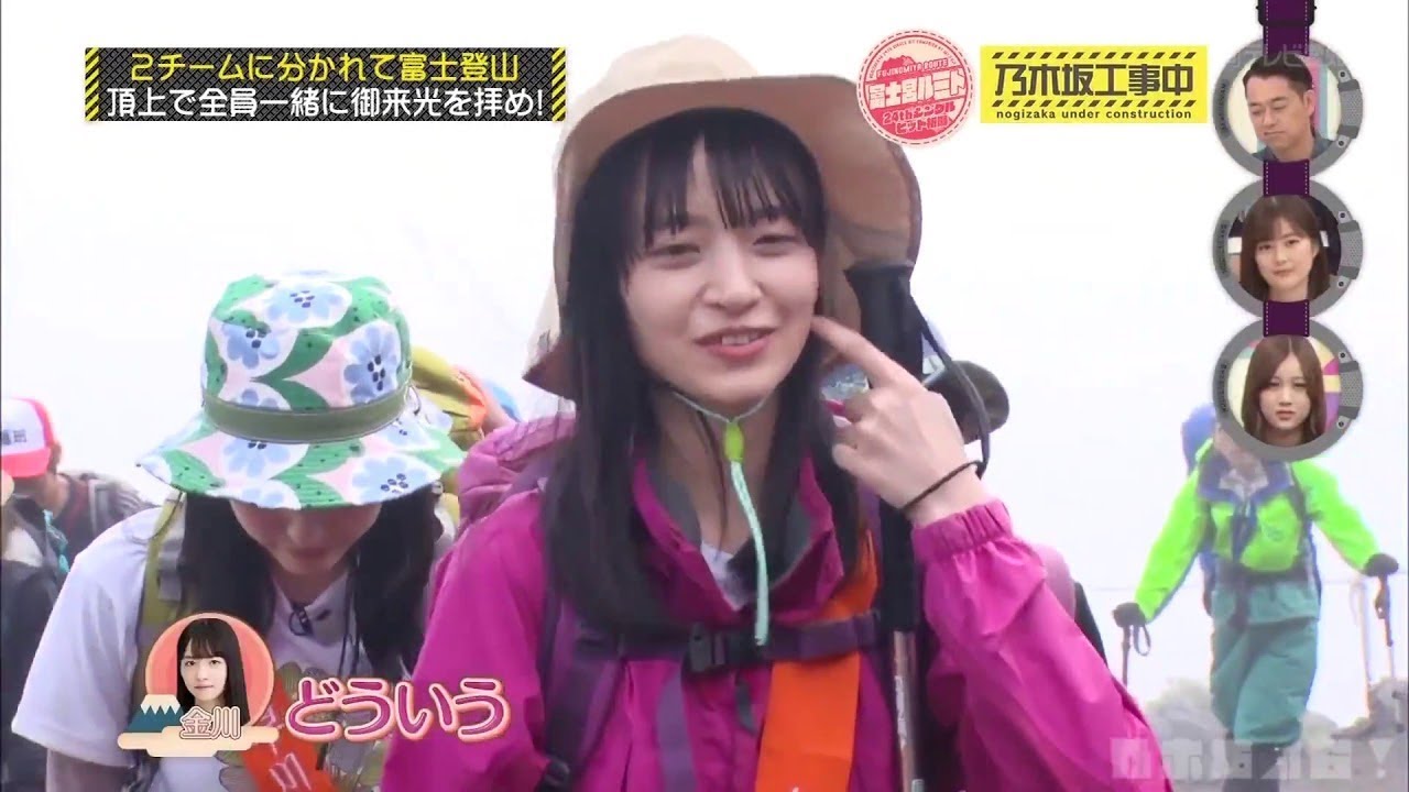 乃木坂46 乃木坂工事中 2020 Episode 225+226 Full Show 乃木坂46 24.05.18