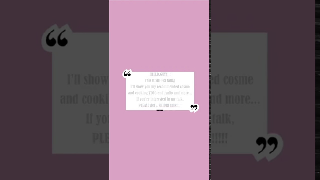 欅坂46 佐藤詩織 メッセージアプリ紹介動画 欅って書けない こち星 誰がその鐘を鳴らすのか 僕たちの嘘と真実 坂道テレビ レコメン ゴチャ・まぜっ天国