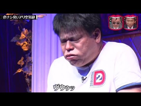 水曜日のダウンタウン 2020年5月27日200527【FULL SHOW】