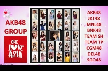 ONE LOVE ASIA HIGHLIGHTS | AKB48 GROUP | KOISURU FORTUNE COOKIE