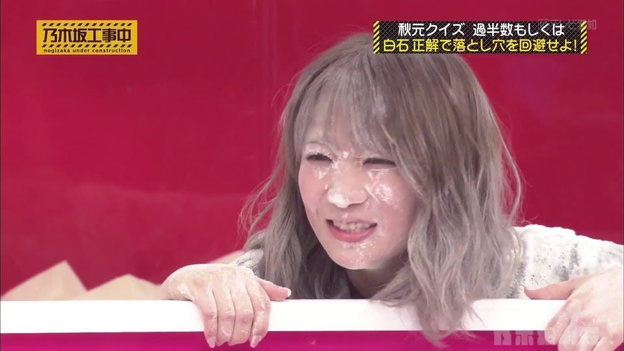 乃木坂46 乃木坂工事中 2020 Episode 235+236 Full Show 乃木坂46 24.05.18