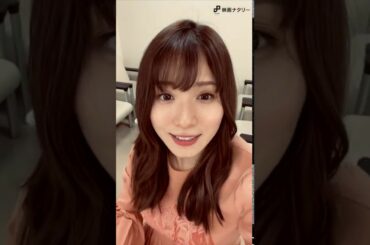 私の1本、私を作った1本 Vol. 3 松岡茉優