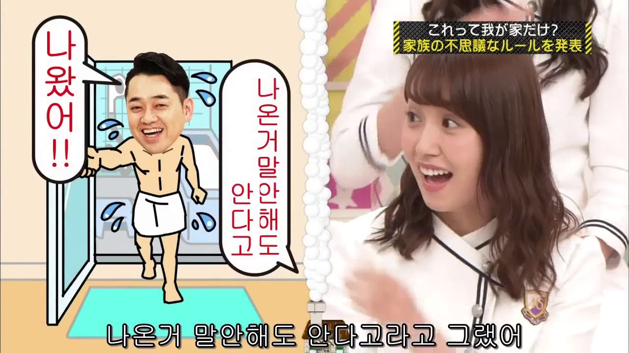 乃木坂46 乃木坂工事中 2020 Episode 105 + 106 Full Show 乃木坂46 乃木坂46 乃木坂工事中 2020 Episode 105 + 106 Full Show 乃木坂46