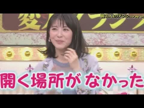 バラエティ もOK ! 返し上手 な 美波ちゃん おもしろ シーン w 浜辺美波 バラエティ もOK ! 返し上手 な 美波ちゃん おもしろ シーン w 浜辺美波