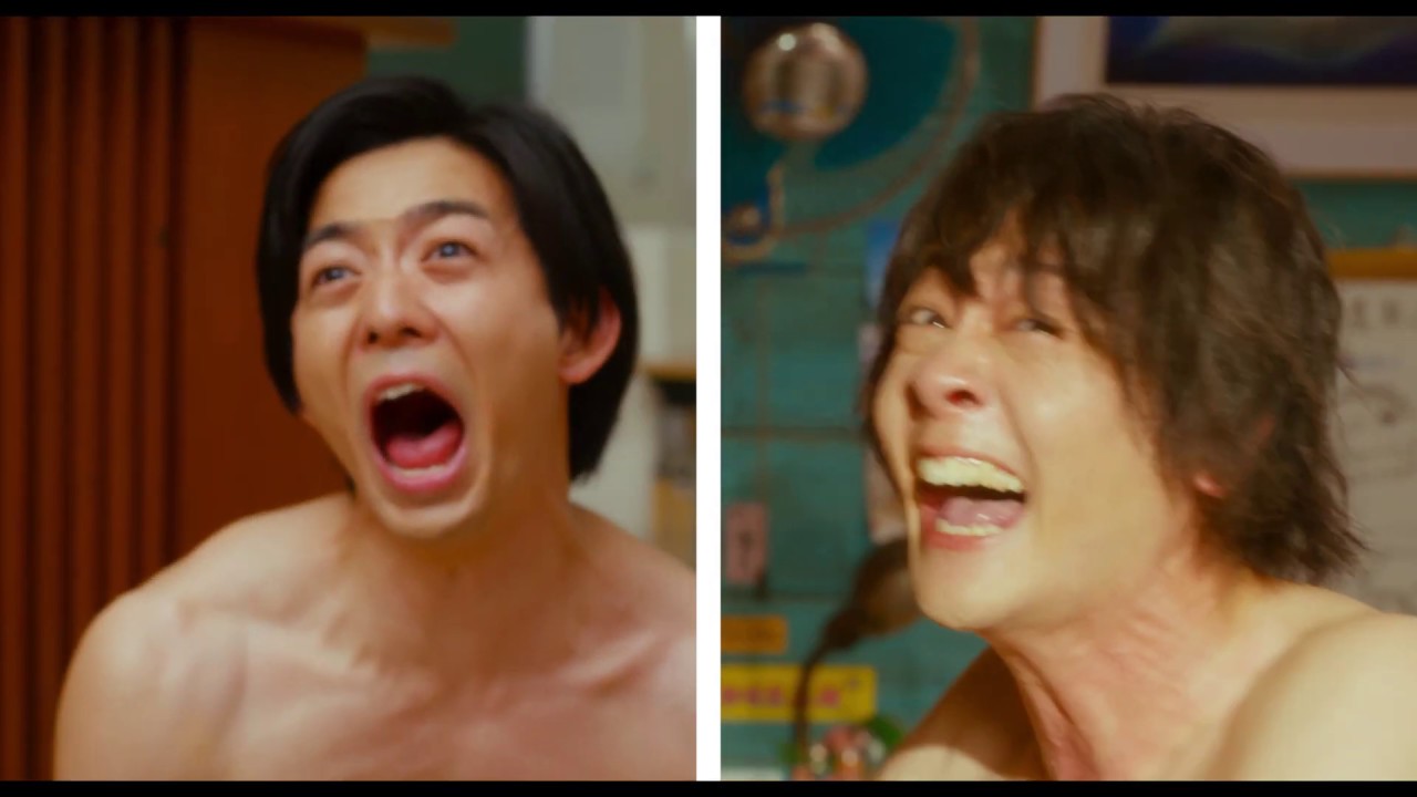 映画『ぐらんぶる』本予告映像（8月7日全国公開）