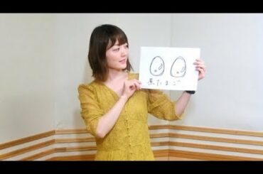 花澤香菜のひとりでできるかな？【2020.5.28】 #443 ※再編集※