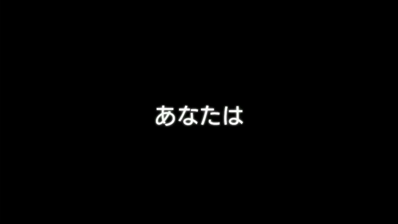今‼️考えるべき事… (シコ道三 の 歌あり)