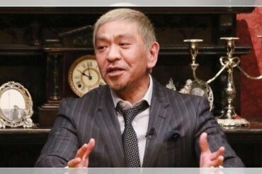 中居正広･稲垣吾郎･香取慎吾も登場『すべらない話 ザ・ベスト』