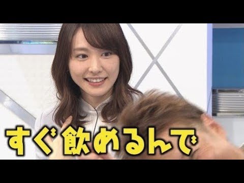 そこを 否定 してよ・・・ 共演者 が 語る w 新垣結衣 そこを 否定 してよ・・・ 共演者 が 語る w 新垣結衣