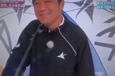 ゴルフサバイバル2019　未公開シーン （渋野日向子　セキユウティン　河本結　新垣比菜　高島早百合　杉山美帆　他）　音声正常版→　httpsyoutu beNUMO9X FZX4   New