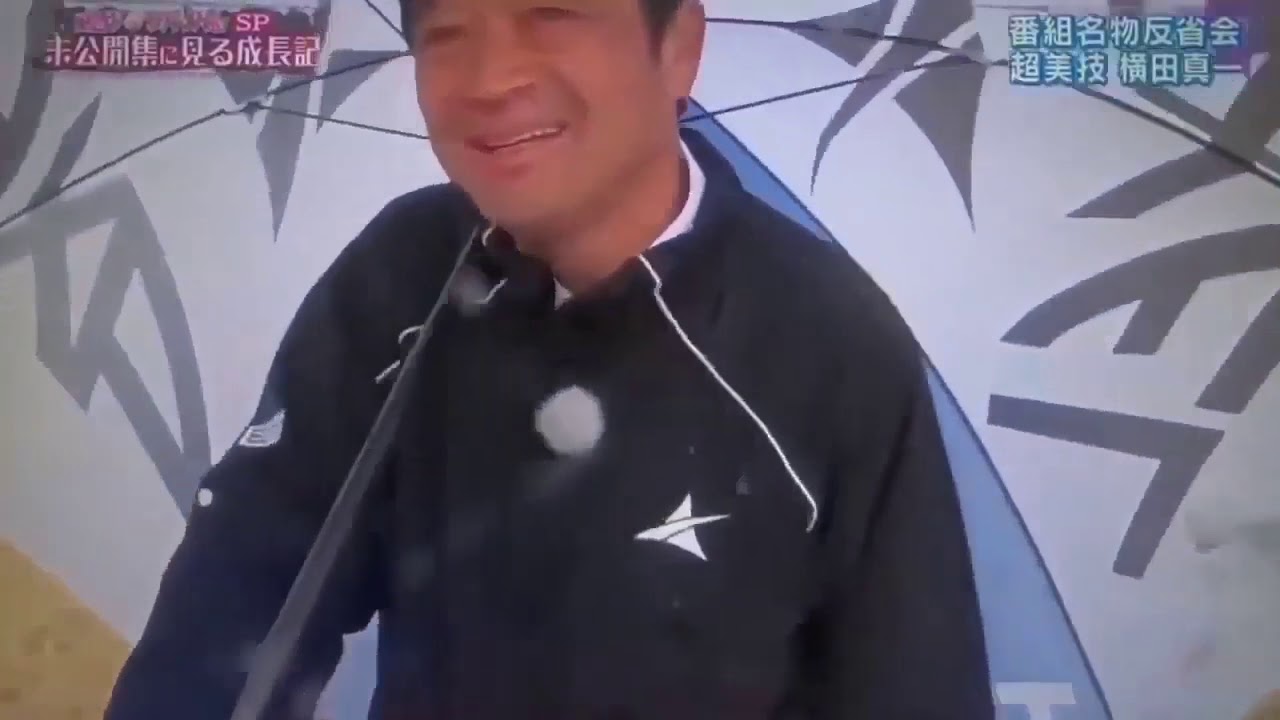 ゴルフサバイバル2019 未公開シーン (渋野日向子 セキユウティン 河本結 新垣比菜 高島早百合 杉山美帆 他) 音声正常版→ httpsyoutu beNUMO9X FZX4 New ゴルフサバイバル2019 未公開シーン (渋野日向子 セキユウティン 河本結 新垣比菜 高島早百合 杉山美帆 他) 音声正常版→ httpsyoutu beNUMO9X FZX4 New