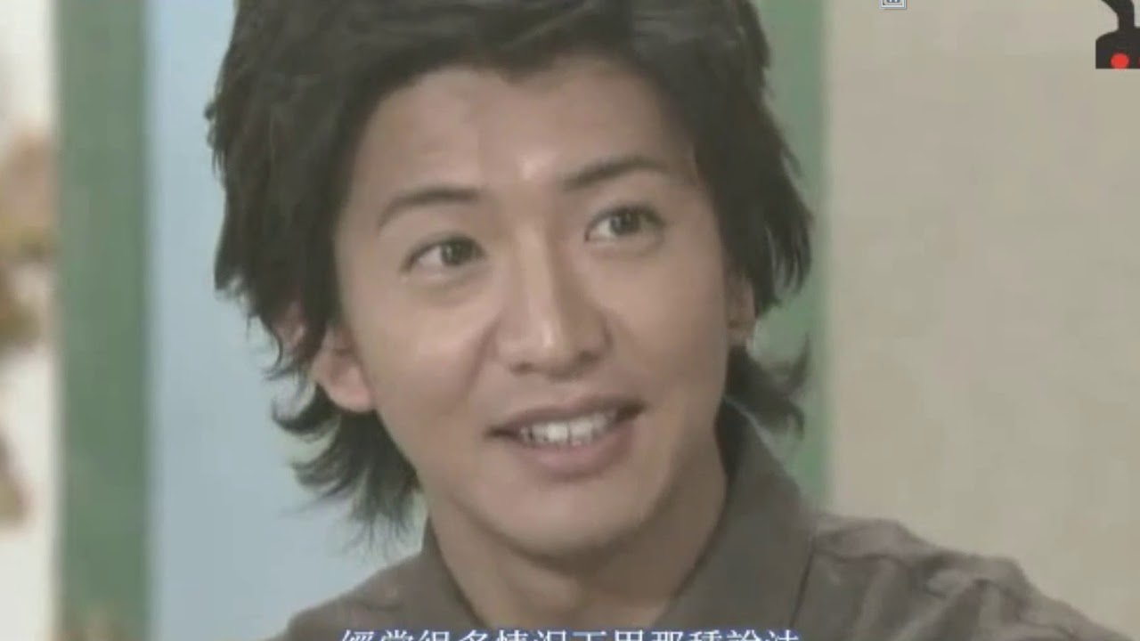 【徹子の部屋】 小黑兔字幕 徹子的部屋 木村拓哉