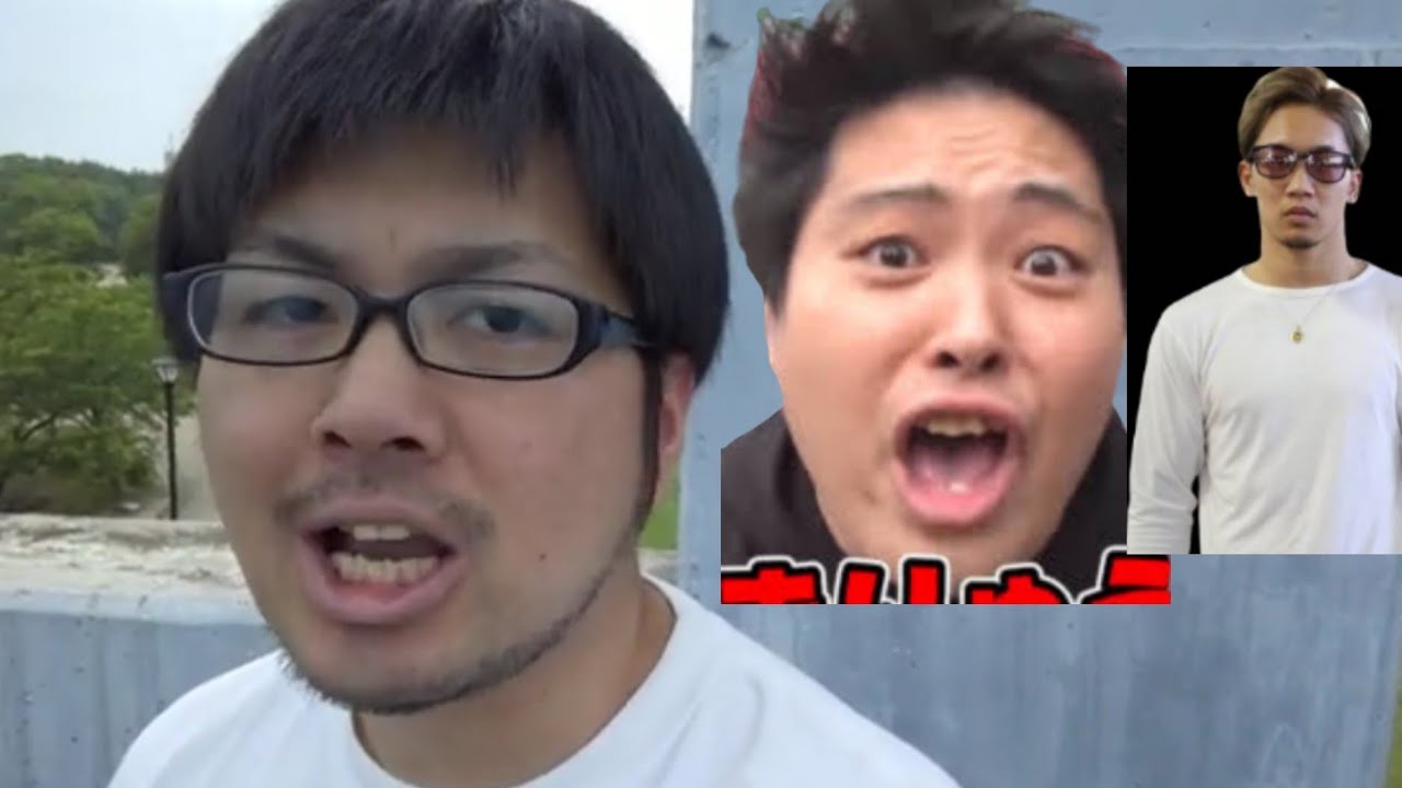 6/1 いよいよ【へずまりゅうVS朝倉未来】激突 #へずまりゅう #朝倉未来 #遠藤チャンネル #対決