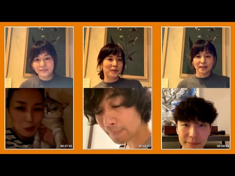 石田ゆり子 インスタライブ 板谷由夏 斎藤工 星野源 05 31 Instagram Live Yayafa
