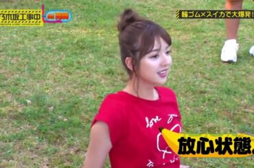 乃木坂46 乃木坂工事中 2020 Episdode 02 Full Show HD