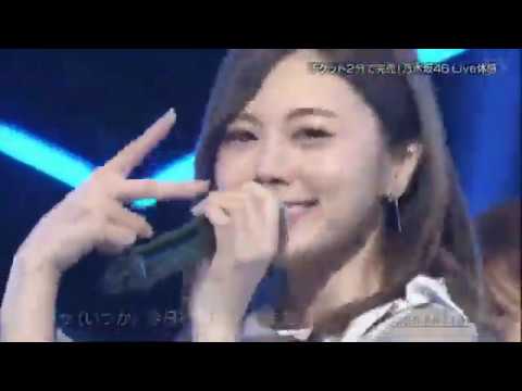 乃木坂46 夏曲メドレー バズリズム 白石麻衣