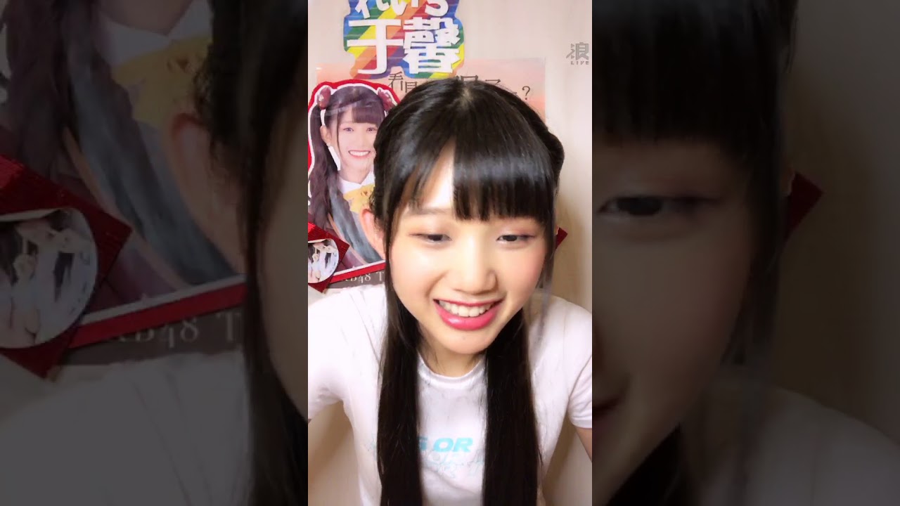 2020 05 31 AKB48 Team TP 林于馨「浪Live」直播