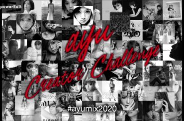 【#ayumix2020】浜崎あゆみ / Depend on you (version1) 打ち込み系アレンジ