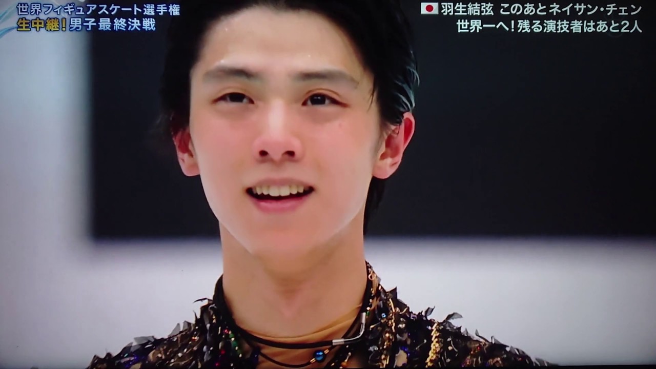 羽生結弦 世界選手権2019 フリー キスクラ