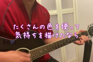 浜崎あゆみ『Key〜eternal tie ver〜』