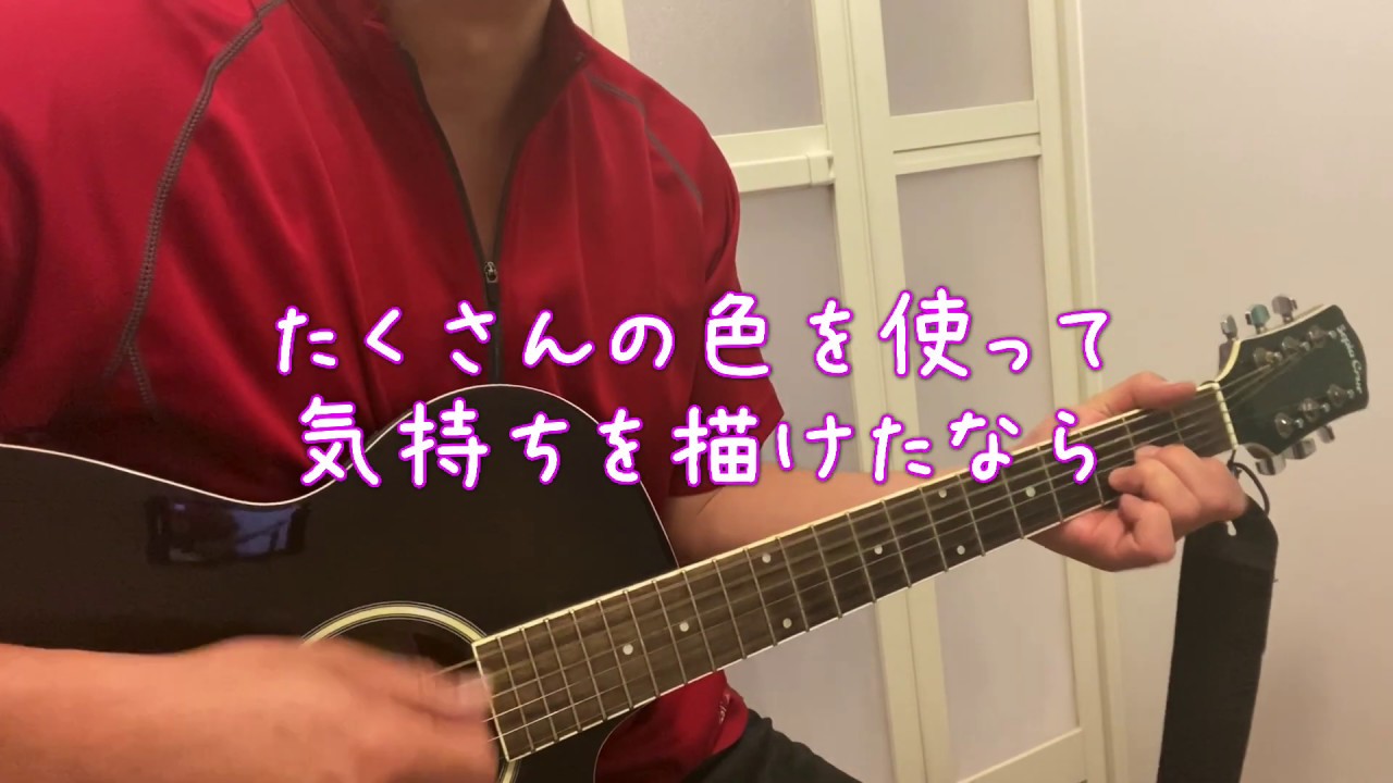 浜崎あゆみ『Key〜eternal tie ver〜』 浜崎あゆみ『Key〜eternal tie ver〜』