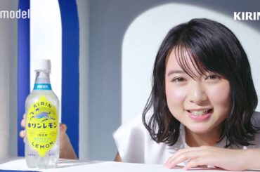 上白石萌歌「#キリンレモンのうた」アレンジver.歌唱 新TVCM 「キリンレモン＜無糖＞でた。」篇
