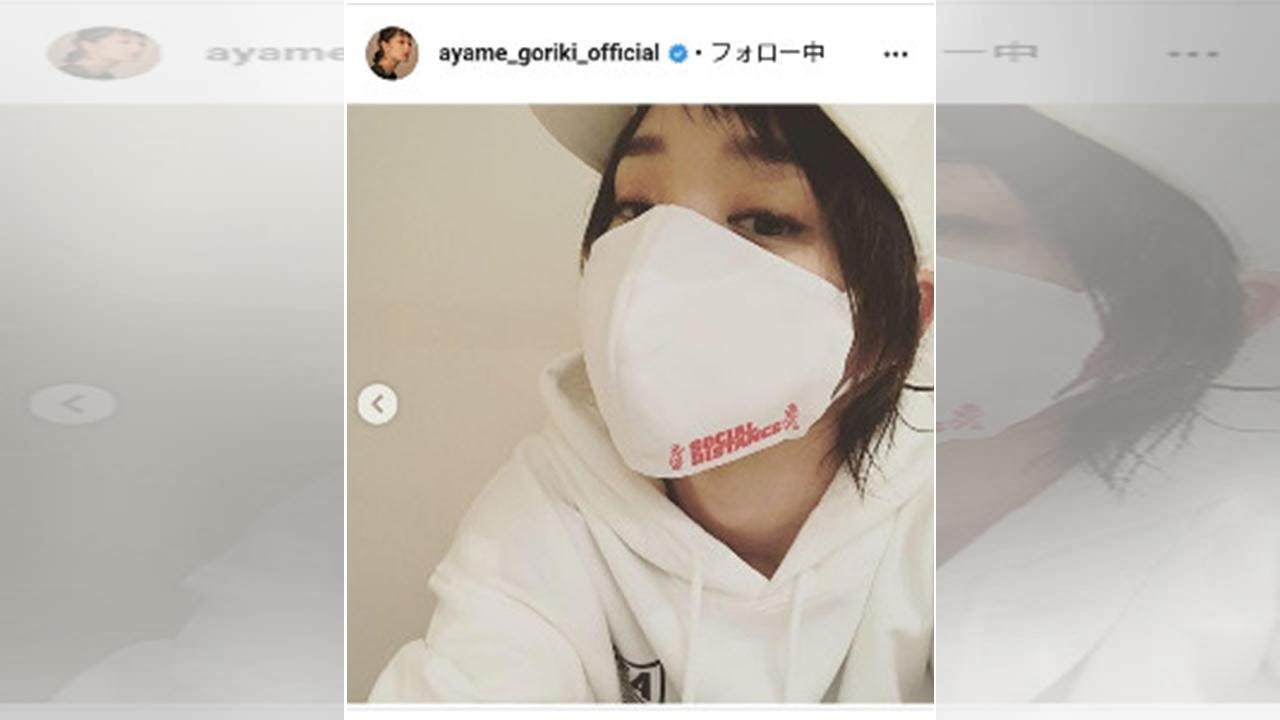 剛力彩芽、復縁報道後初のインスタ更新で近影を披露「相変わらず可愛い」「元気そう」とファン歓喜