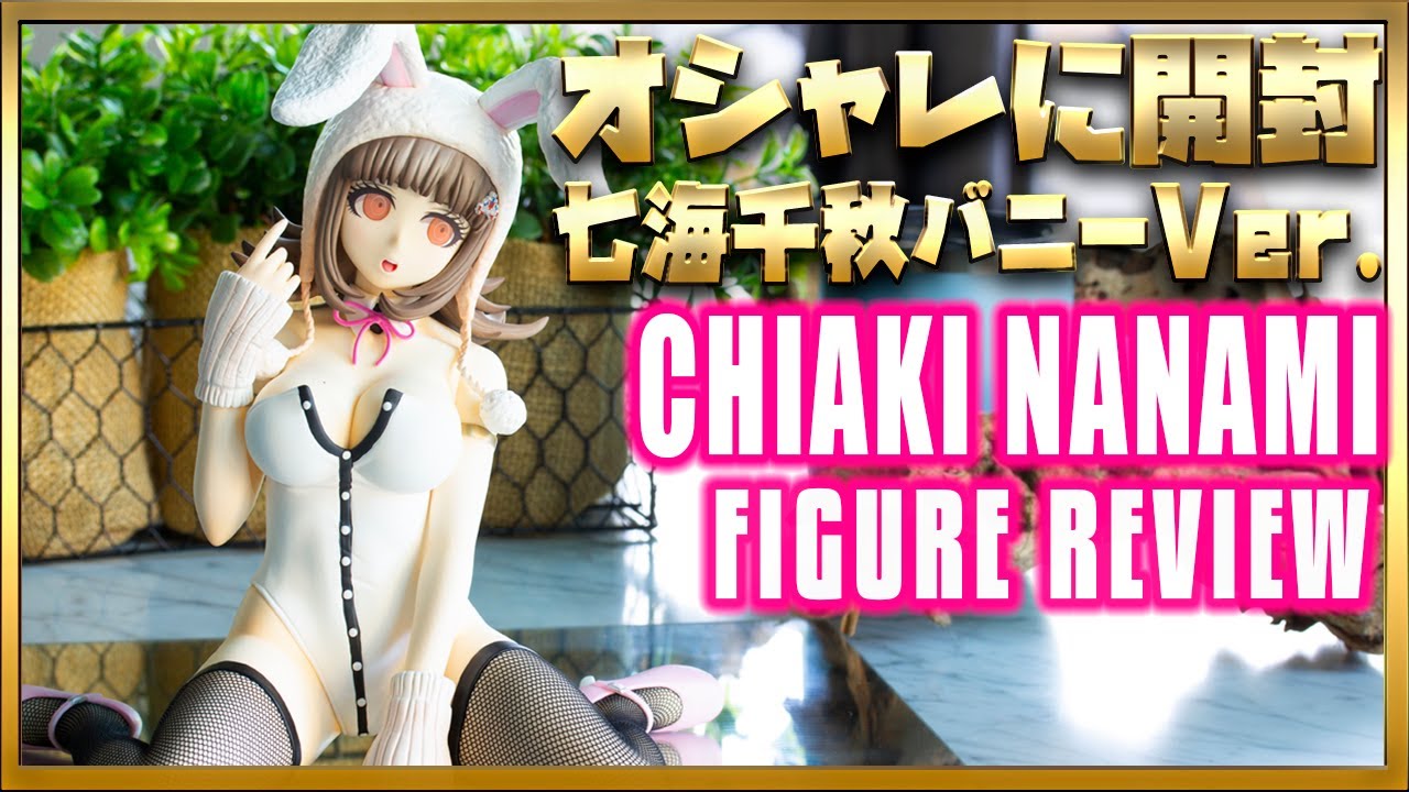 Figure Review Chiaki Nanami 七海千秋 Bunny Ver From Danganronpa 2 Yayafa Figure Review Chiaki Nanami 七海千秋 Bunny Ver From Danganronpa 2 Yayafa