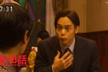 連続テレビ小説  エール  第48話 「響きあう夢」2020年6月2日 FULL HD