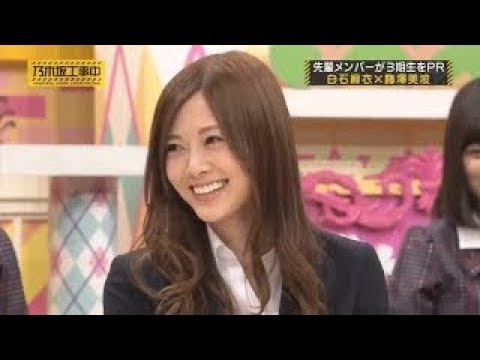 乃木坂46 乃木坂工事中 2020 Episode 110+111 Full Show 乃木坂46 24.05.29