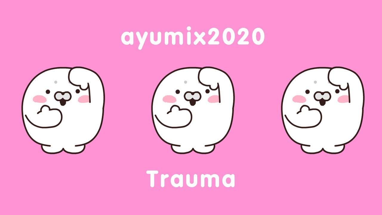【ayumix2020】浜崎あゆみ/アカペラを使ってアニメ作ってみた / アザラシダンス / Trauma_Acappella (ayumi hamasaki)