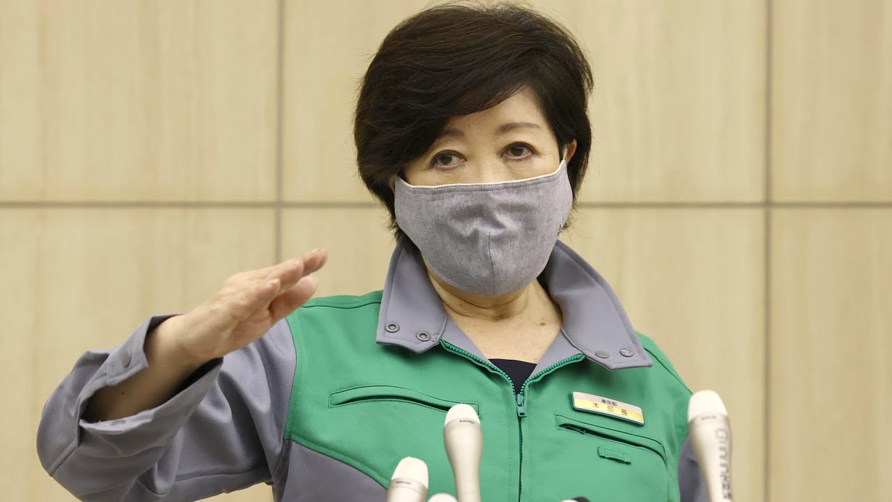【ノーカット】東京アラート発動　小池都知事が会見