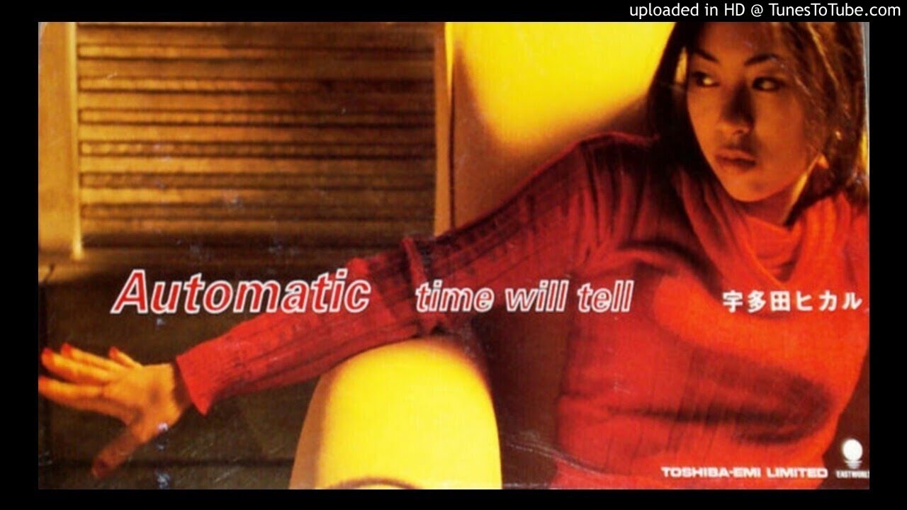 平井堅 - AUTOMATIC(宇多田ヒカル)