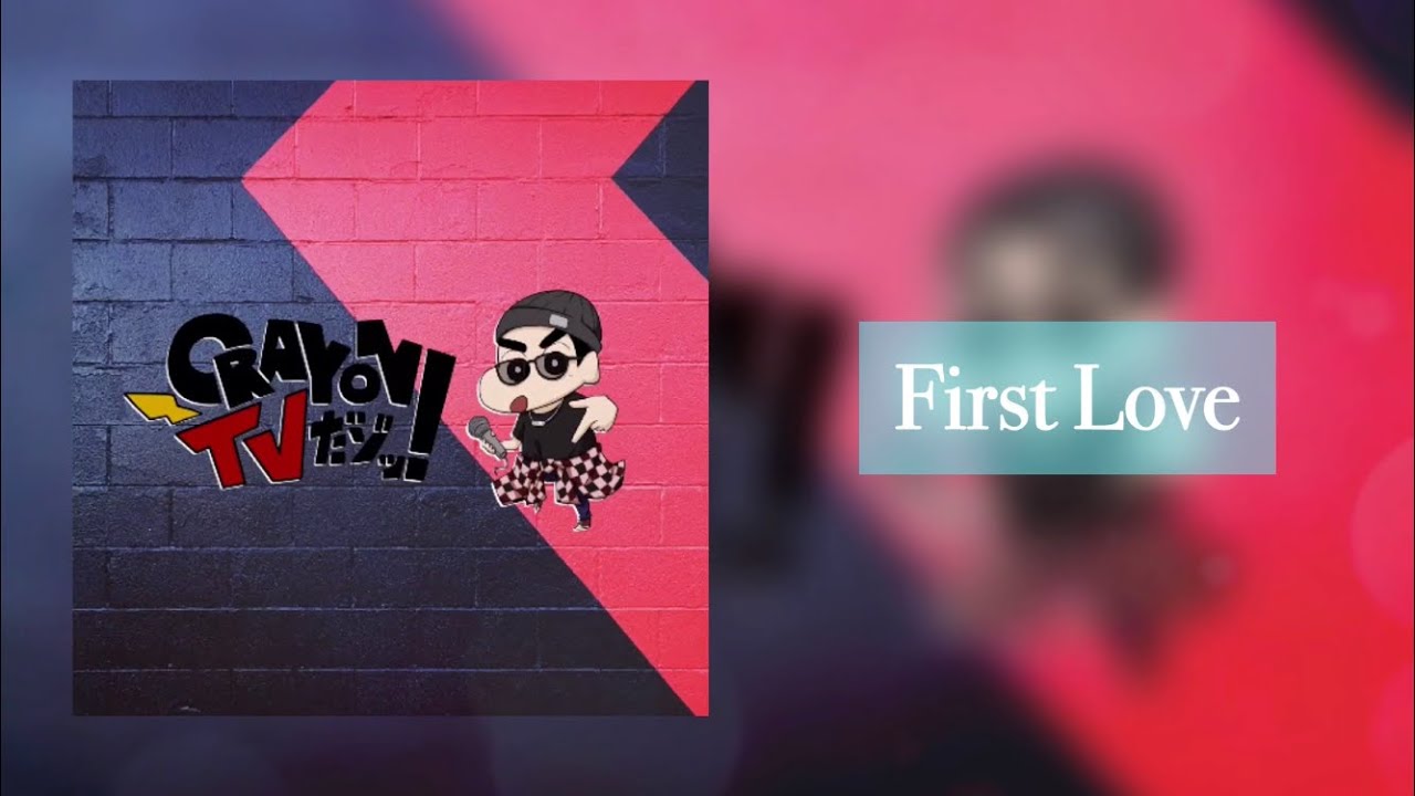 First Love  /  宇多田ヒカル (Short Cover)