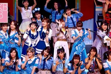 AKB48 少女たちよ Shoujotachi yo | AKB48 Request Hour 2019