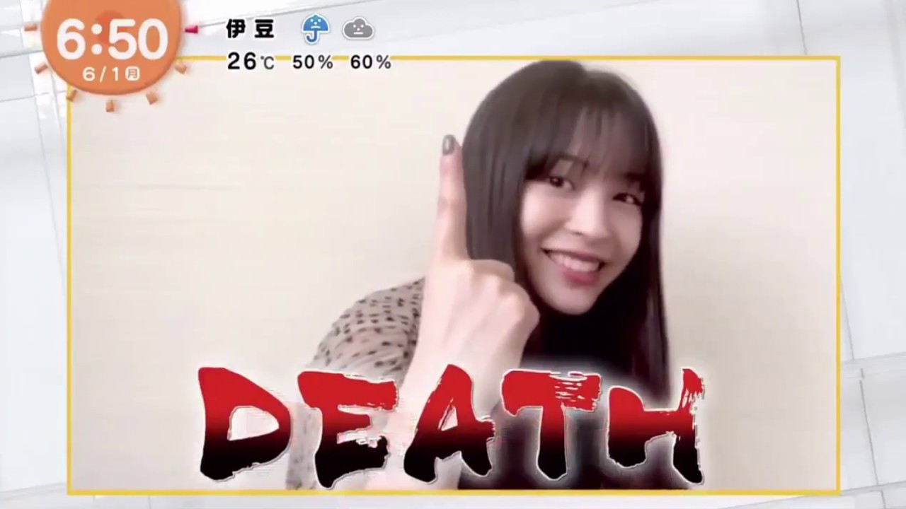 広瀬すず めざましテレビ  6月1日