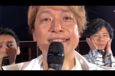 카토리싱고/香取慎吾 NAKAMAtoMEETING Instagram Story