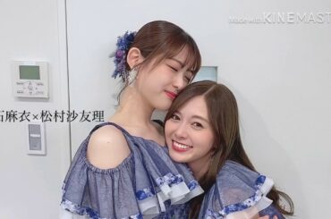 【乃木坂MAD】 さゆまい×best friend