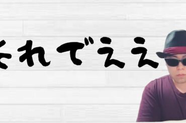 こじるり（小島瑠璃子）に言いたい vol.2