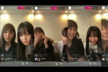 広瀬すず(Hirose Suzu) 広瀬アリス(Alice Hirose)💕 / インスタライブ！！