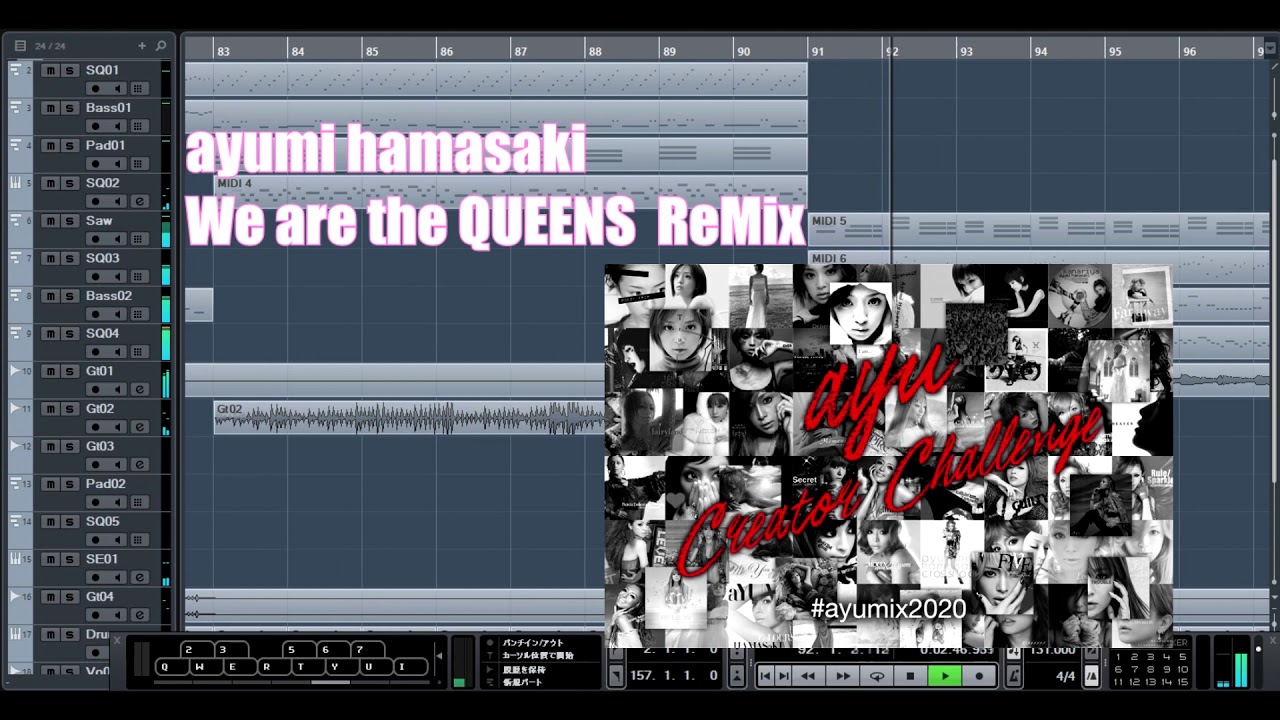 #ayumix2020  Ayumi Hamasaki / We are the QUEENS  ReMix