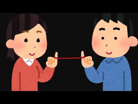 【神曲】「 赤い糸 」   新垣結衣  バージョン   歌詞付きです   歌ってみた？？
