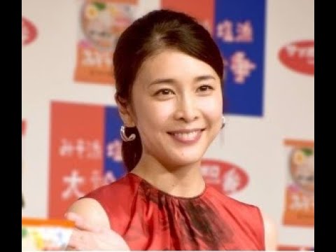 竹内結子、1月末に第2子男児出産　母子ともに健康