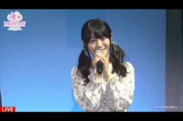 MAGIA DAY 2018 小倉唯部分