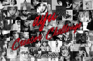 浜崎あゆみ / Voyage - DJ 秀吉 #ayumix2020 Remix (Orchestra Version)