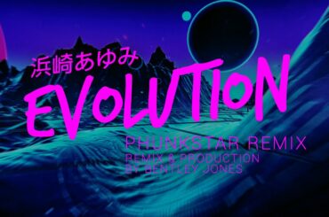 浜崎あゆみ | evolution (PHUNKSTAR Remix) | #ayumix2020 | Ayumi Hamasaki