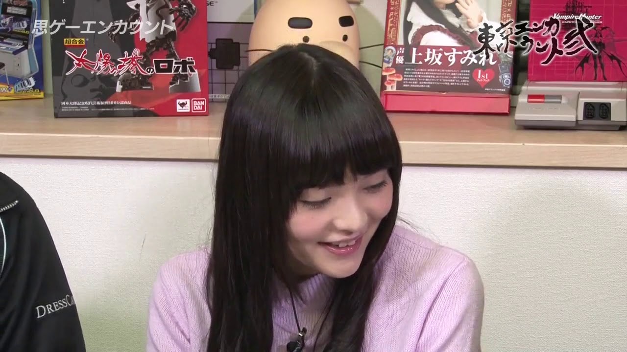 東京エンカウント弐 32 高橋って知ってる あいつ越えるから 動画 ゲスト 上坂すみれ Yayafa 東京エンカウント弐 32 高橋って知ってる あいつ越えるから 動画 ゲスト 上坂すみれ Yayafa